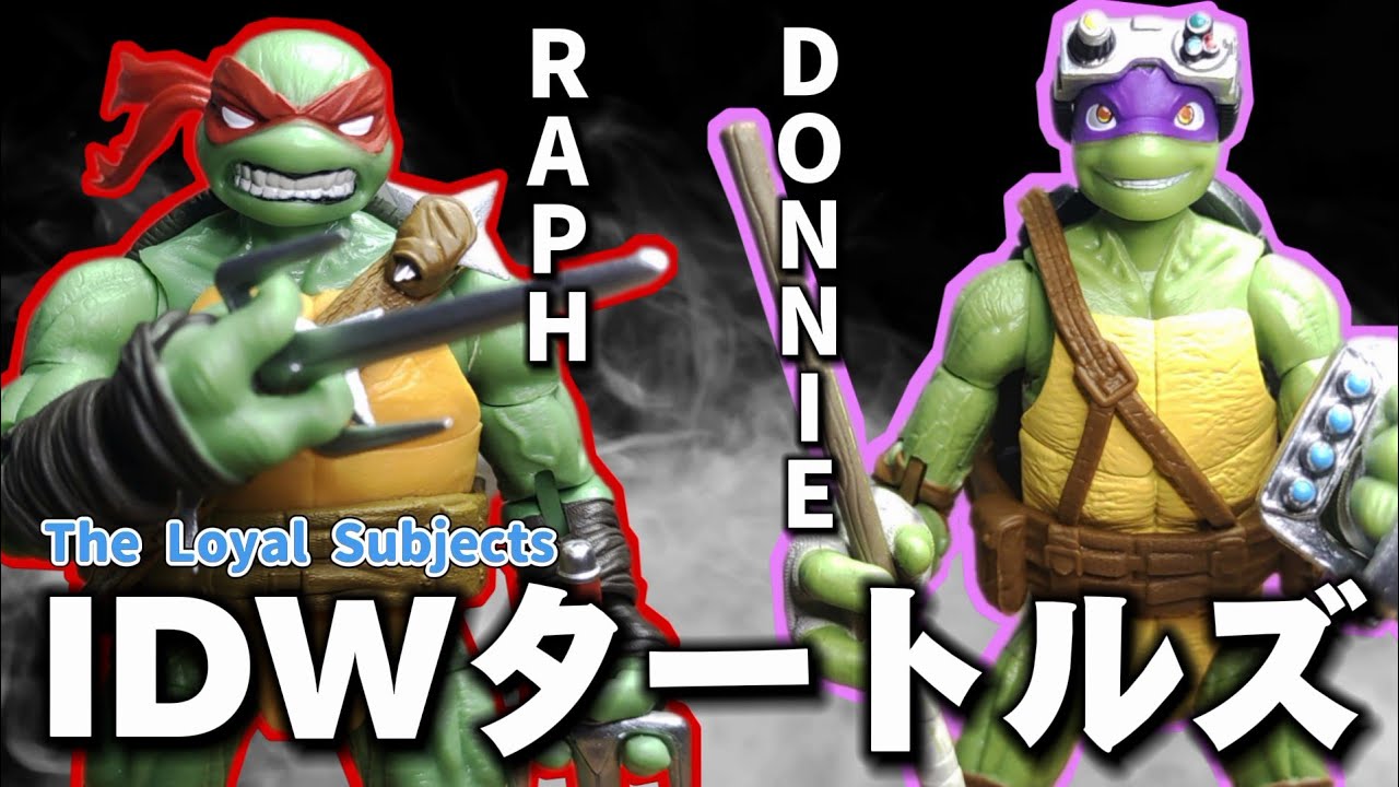 TMNT フィギュア】The Loyal SubjectのIDWタートルズのラファエロと