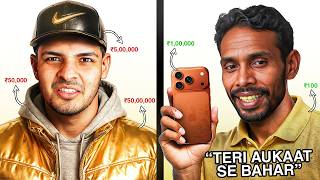 Download Lagu India's Biggest iPhone Flexer 😭 MP3