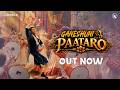 RAHUL SIPLIGUNJ - GANESHUNI PAATARO || 2026 || MUSIC VIDEO - #ganeshsong #rahulsipligunj #artist by Rahul Sipligunj