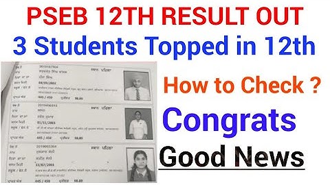 PSEB 12TH RESULT 2019|Pseb 12th Class Result 2019|Pseb Class 12th Result 2019,Pseb class 12 Result