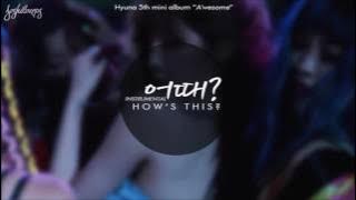 Hyuna - How This? (Instrumental)