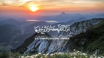 سورة القدر (خالد الجليل)