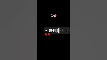 سورة البقرة بصوت بنت حالات واتس سورة البقرة 