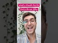 جنگ بزرگ خاورمیانه در تابستان نقش آستارا و جمهوری آذربایجان در جنگ جنگ بزرگ خاورمیانه در تابستان نقش آستارا و جمهوری آذربایجان در جنگ