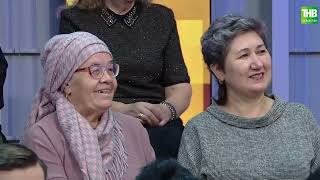 картинка: Баянчылар | Җырлыйк әле 14/12/2024