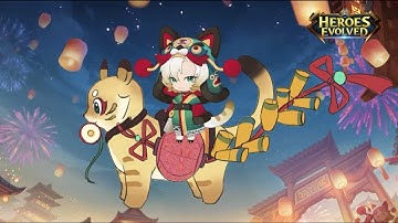 Prosper - Blessing Tiger - Heroes Evolved