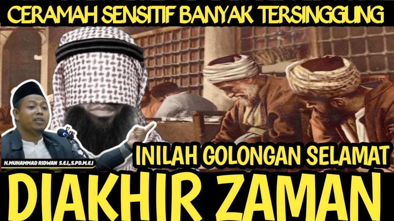 SEMUA MENGAKU AHLUSSUNNAH WALJAMAAH NU, MUHAMMADIYAH & SALAFI, SIAPAKAH AHLUSSUNNAH WALJAMAAH