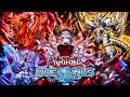 Yu Gi Oh Duel Links Branded Deck Profile amp Gameplay 