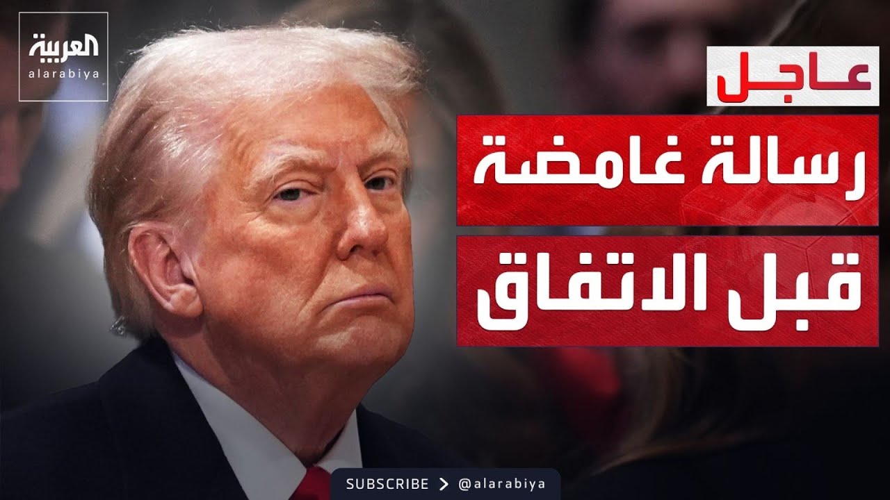 ������� | ������ -�����- �� ���� ��� ����� �����.. ���� �� �������
 - نشر قبل 2 ساعة