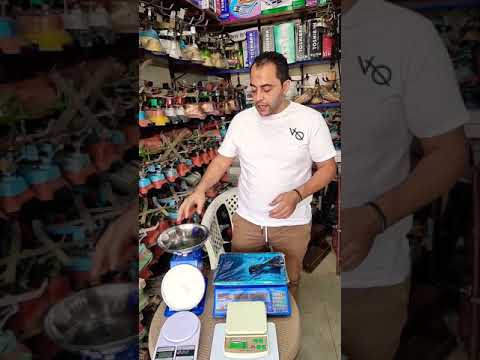 تعالا نشوف أشكال الموازين اللى تناسب بيتك ونتعرف مع بعض على أنواع عديده من الموازين الإلكتروني