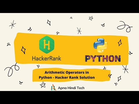 Arithmetic Operators in Python - Hacker Rank Solution | Hindi