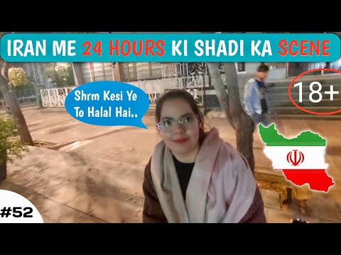 Iran Me 24 Hours ki Shadi ka Scene | One Day Marriage scene in iran