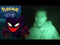 POKEMON GO PÅ SVENSKA - SPÖKJAKT I NATTEN