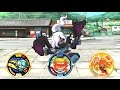 妖怪ウォッチ 妖怪メダランドのおみくじバトルに挑戦 #57 vs 影オロチ