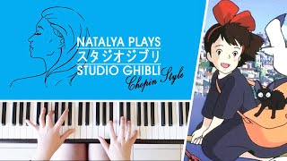 05 - Departure - Chopin Style (KIKI’S DELIVERY SERVICE) || Piano Cover