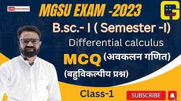 B.Sc.-1st Year/Semester-I/Partial Differential/MCQ/Class-1/Jangir Sir