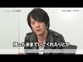 「清春さんと仲が悪かった時期もあったが、今はリスペクトしてる」黒夢の活動停止から復活に至るまでの心境を黒夢のベーシスト・人時が語る