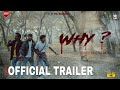 Why   mysterious  official short film  trailer  pal records films