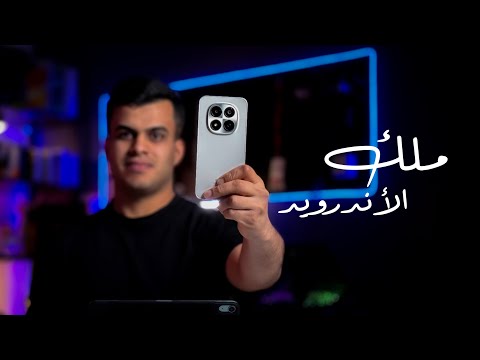 فيديو يوتيوب - iOnwtbdIPa4