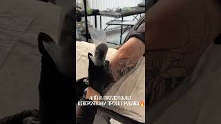 Процесс рукава от мастера Алены #тату #tattoo #shorts