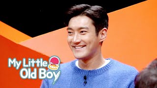 What Does Si Won Think of  Hee Chul on 'My Little Old Boy'? [My Little Old Boy Ep 165]