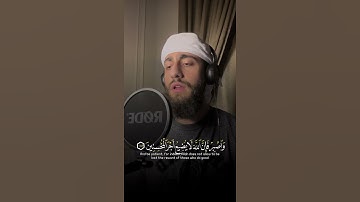 سورة هود قارئ محمد دیبیروف
