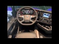 Scania 2018 S-series interior & exterior design (New Scania 2018)