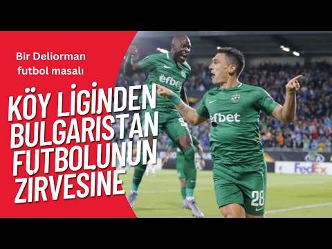 Ludogorets'in şampiyonluk rekoru | Deliorman futbol masalı | Köy liginden futbolunun zirvesine