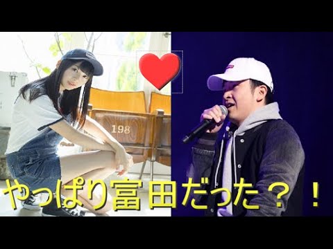 【検証動画】若林さんの推し、実は富田鈴花！？