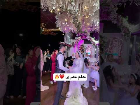 وانا بين ايديك بياخدني هواك لغرام عنيك واحلم وياك  افراح 