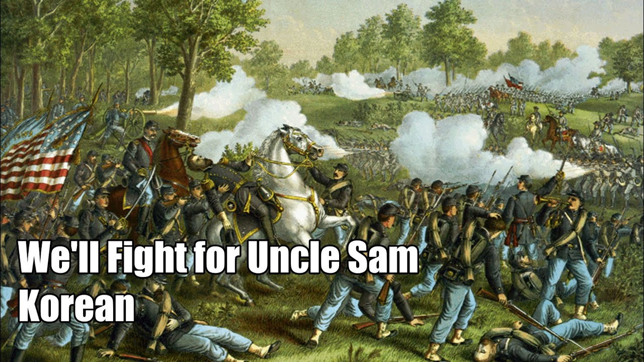 We'll Fight for Uncle Sam Korean