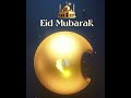AL FITR MUBARAK 1447 2026 WHATSAPP STATUS