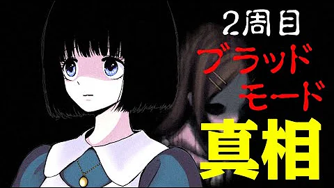 تحميل マッドファーザー 攻略 تحميل マッドファーザー 攻略