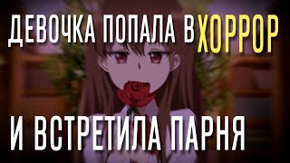 : Ib        jRPG