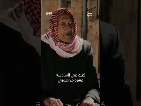 مهنة &quot; مبيّض النحاس&quot;