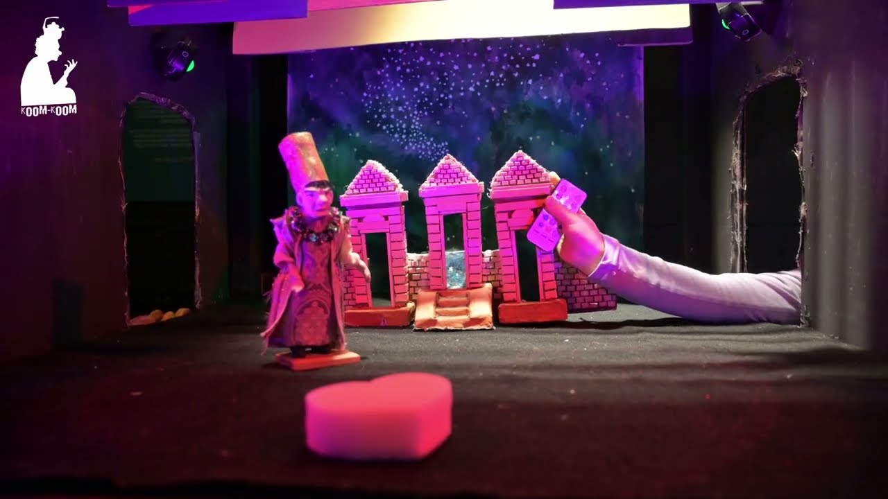 Tiny Arenas - creative playground 2026 in Koom-Koom Theatre