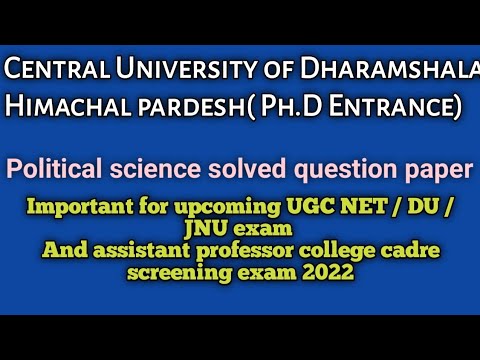 hpu phd entrance question paper