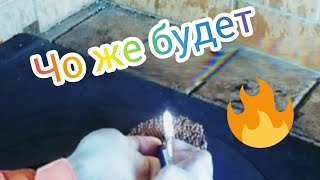 ✔ПОДЖЕГ 1000 СПИЧЕК/ТАКОГО Я НЕ ОЖИДАЛ 😱