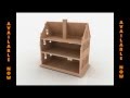 CNC laser cutting wood Doll house Pattern DXF DIY project CNC laser cutting wood Doll house Pattern DXF DIY project