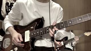 プロポーズ 歌詞 コンテンポラリーな生活 ふりがな付 歌詞検索サイト Utaten