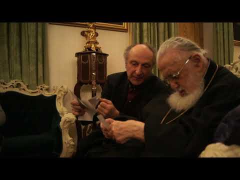 შეხვედრა საქართველოს კათოლიკოს-პატრიარქთან (28.01.2020)