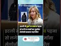 Italy में Burqa Ban,Meloni का कदम,Islamic Separatism पर सख्ती, Italy News 2025 #italy #georgiameloni
