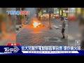 台大兒醫外電動腳踏車自燃 爆炸噴火球｜TVBS新聞 @TVBSNEWS01