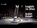Logistx vs Jilou [bgirl final] // .stance // Silverback Open 2018 - UDEF
