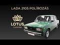 Lotus Cleaning - Lada 2105, Detailing.