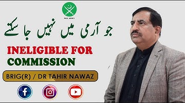 JO ARMY MEIN APPLY NAHI KR SKTY (COMMISSION APPLY) I Guidelines by Brigadier Dr Muhammad Tahir Nawaz