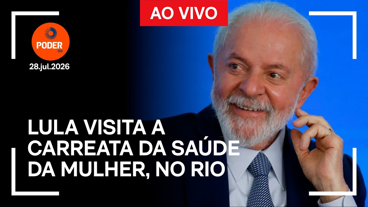 Ao vivo: Lula visita a Carreta da Saúde da Mulher, no Rio