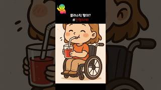 중요한 건 꺾이지 않는 마음 #비닐봉투없는날(7.3)