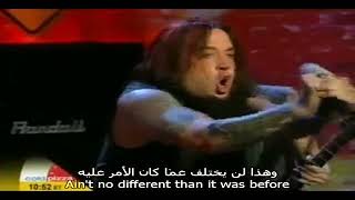 Drowning Pool Step Up lyrics مترجمة