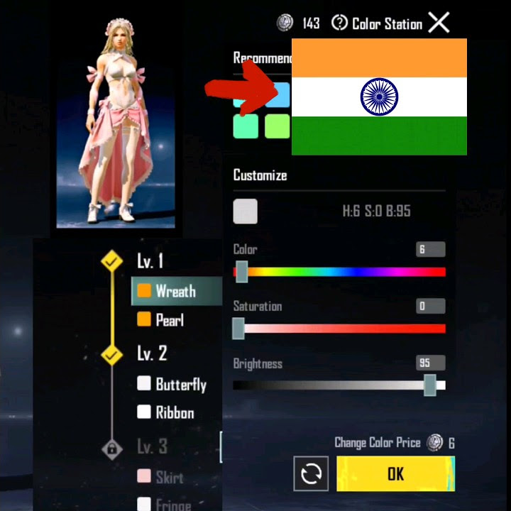 100 Rp Suit Convert Into Indian Flag india pubgmobile shortvideo 100-rp-suit-convert-into-indian-flag-india-pubgmobile-shortvideo